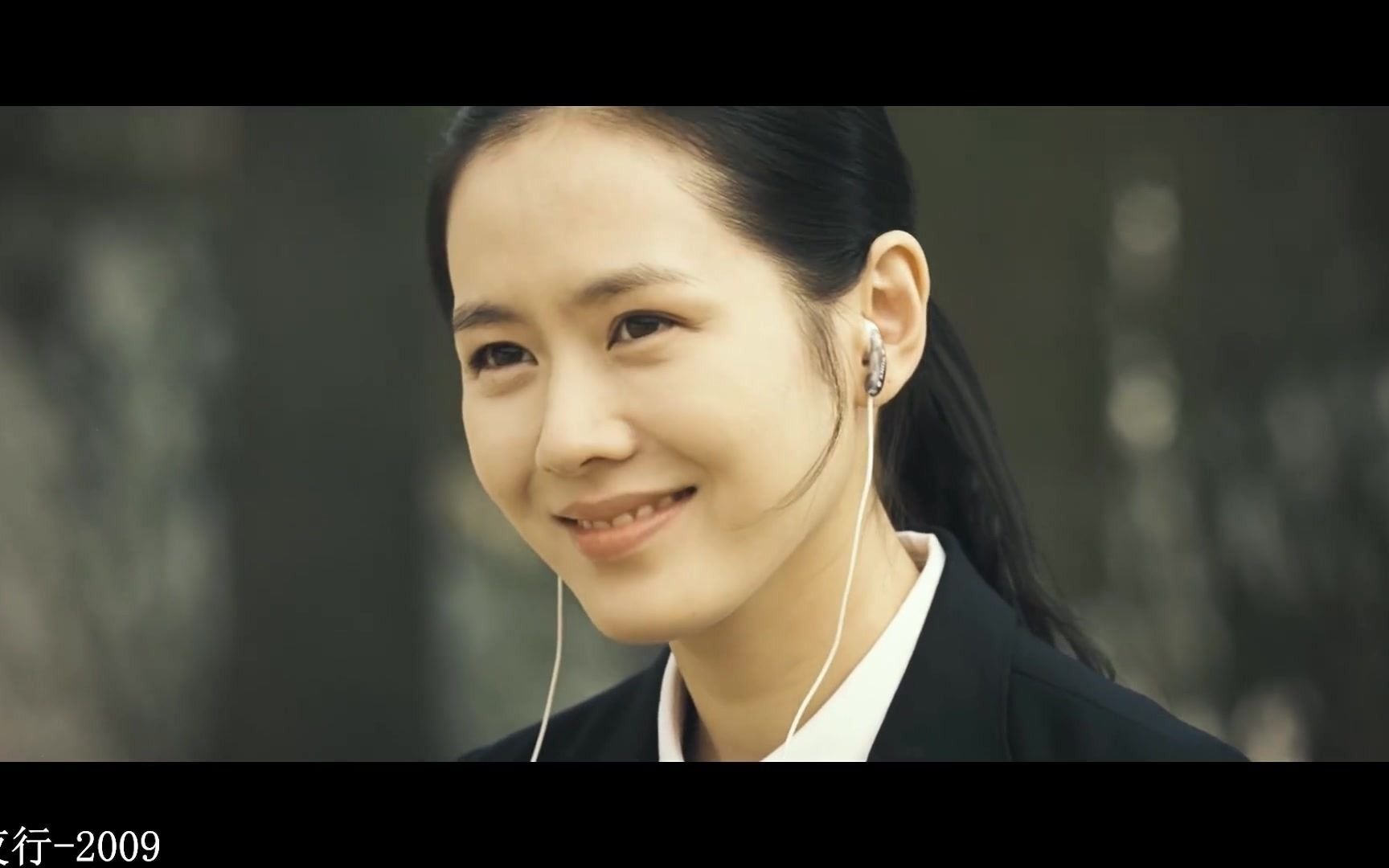 美美哒高清影院免费观看-第1张图片