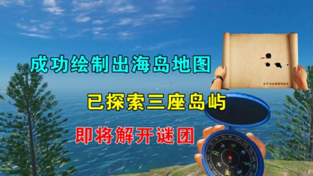 探索4438成人情人网站，陷阱与诱惑-第1张图片