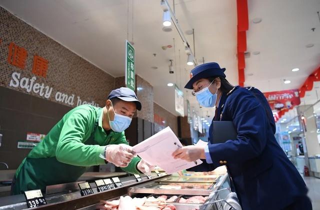 小区电工老周刘芳最强王者故事-第1张图片