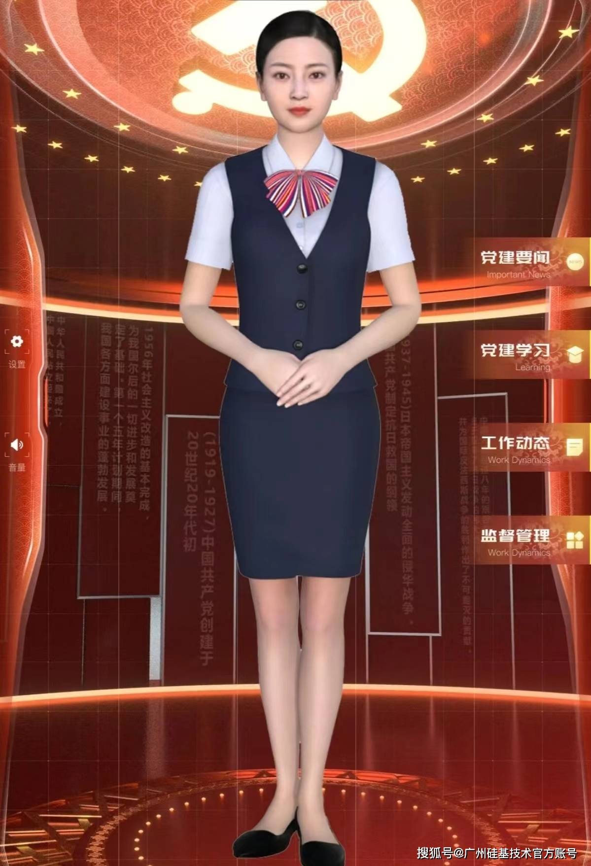 99客服，高效服务，客户至上-第2张图片
