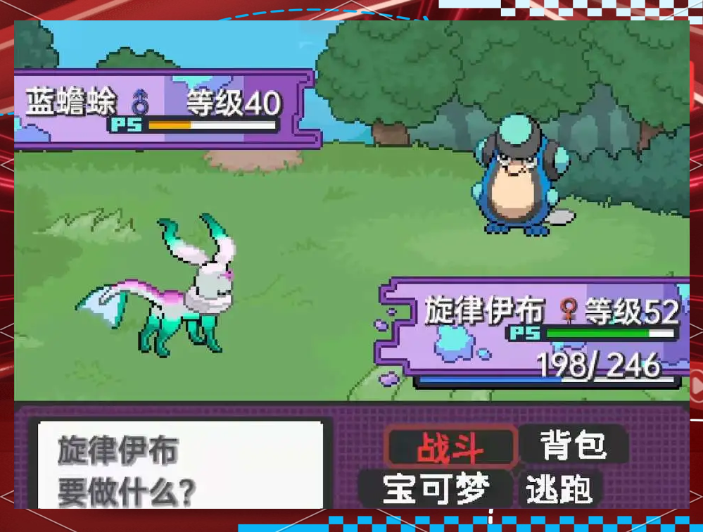 口袋怪兽金手指作弊码口袋怪兽金手指，探索神秘世界的魔法-第1张图片