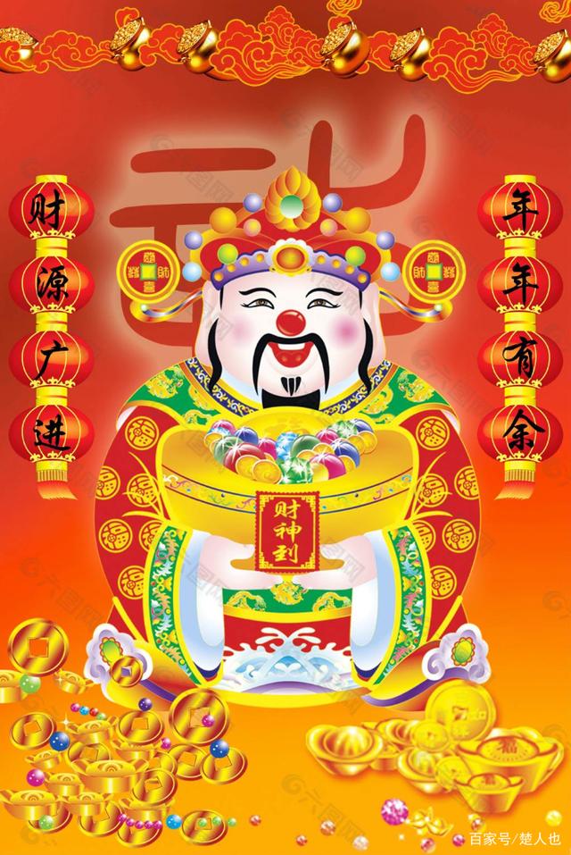 老财神07745论坛探索45论坛，网络交流的新天地-第1张图片