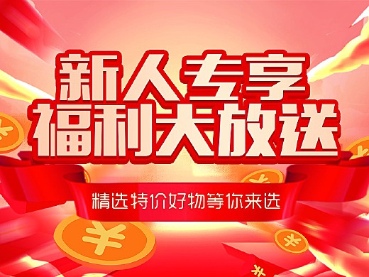 88微拍福利视频88微拍福利视频，抢先看，满满福利等你来-第2张图片