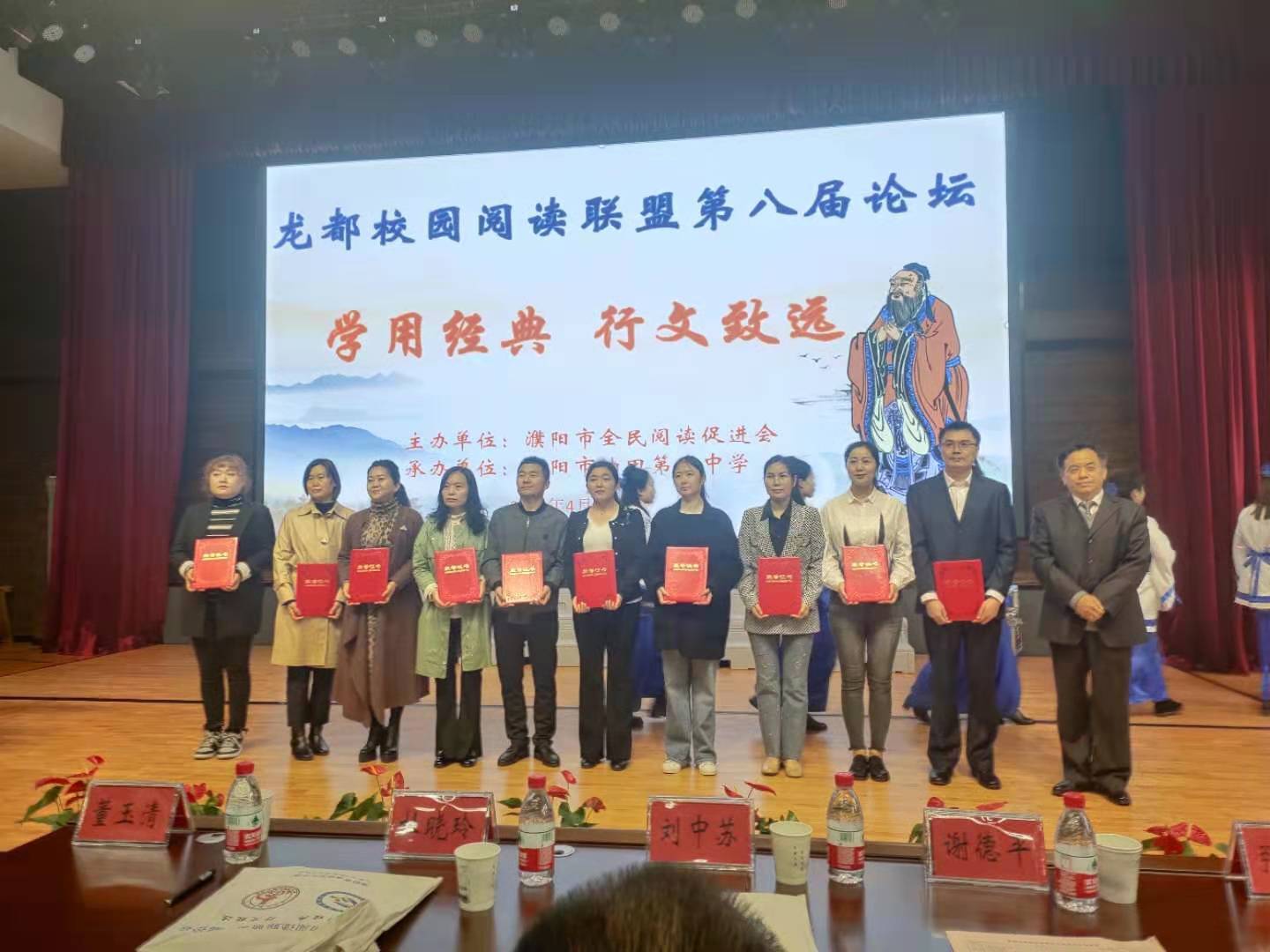 龙都论坛，探索网络交流的新天地-第2张图片