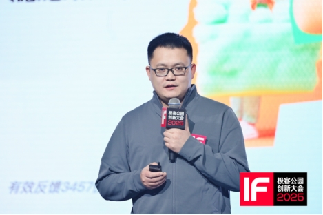 搜同大陆网址2025关键词，soutongdalu-第1张图片