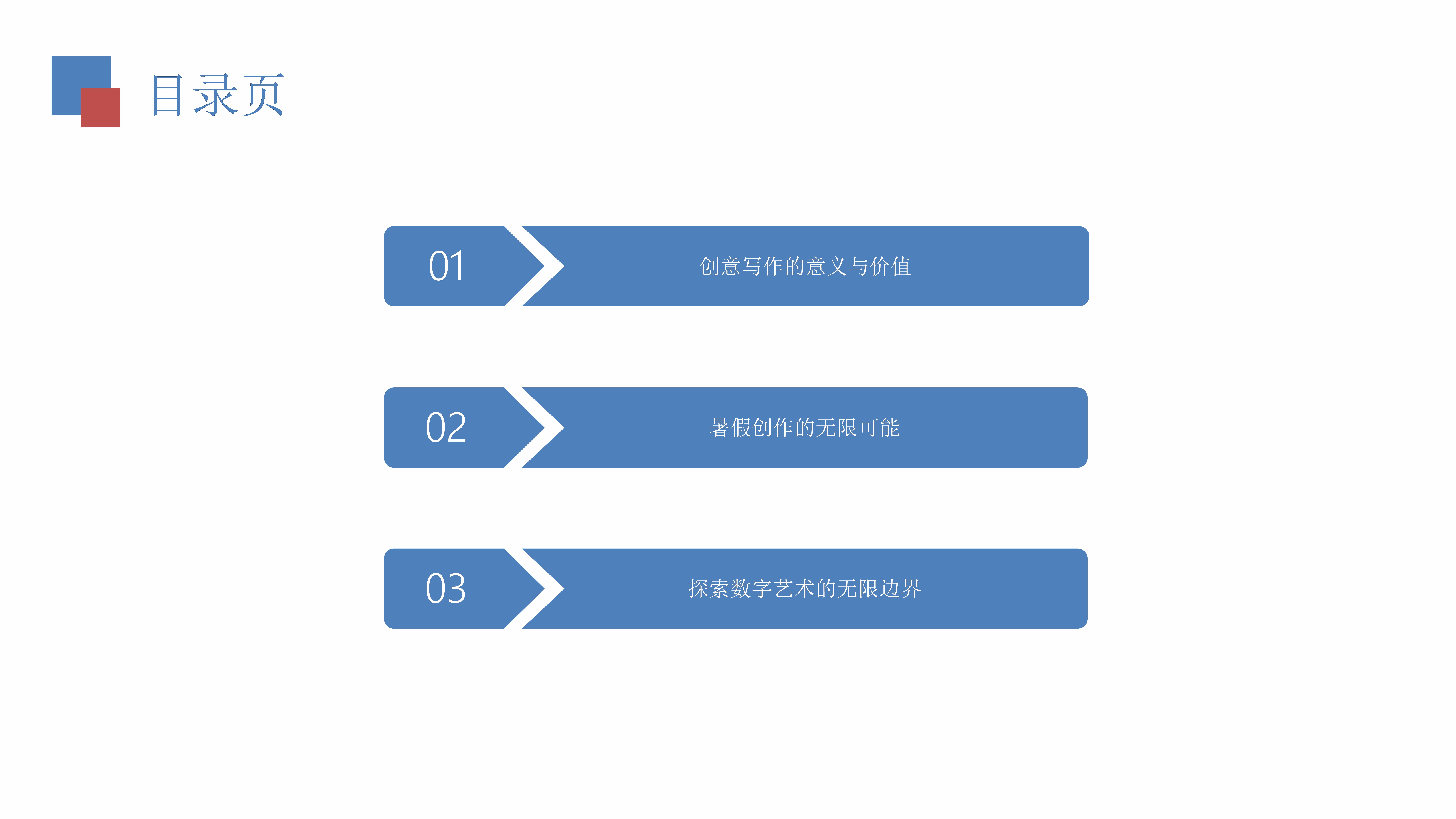 78222.com78222.com，探索数字时代的无限可能-第3张图片