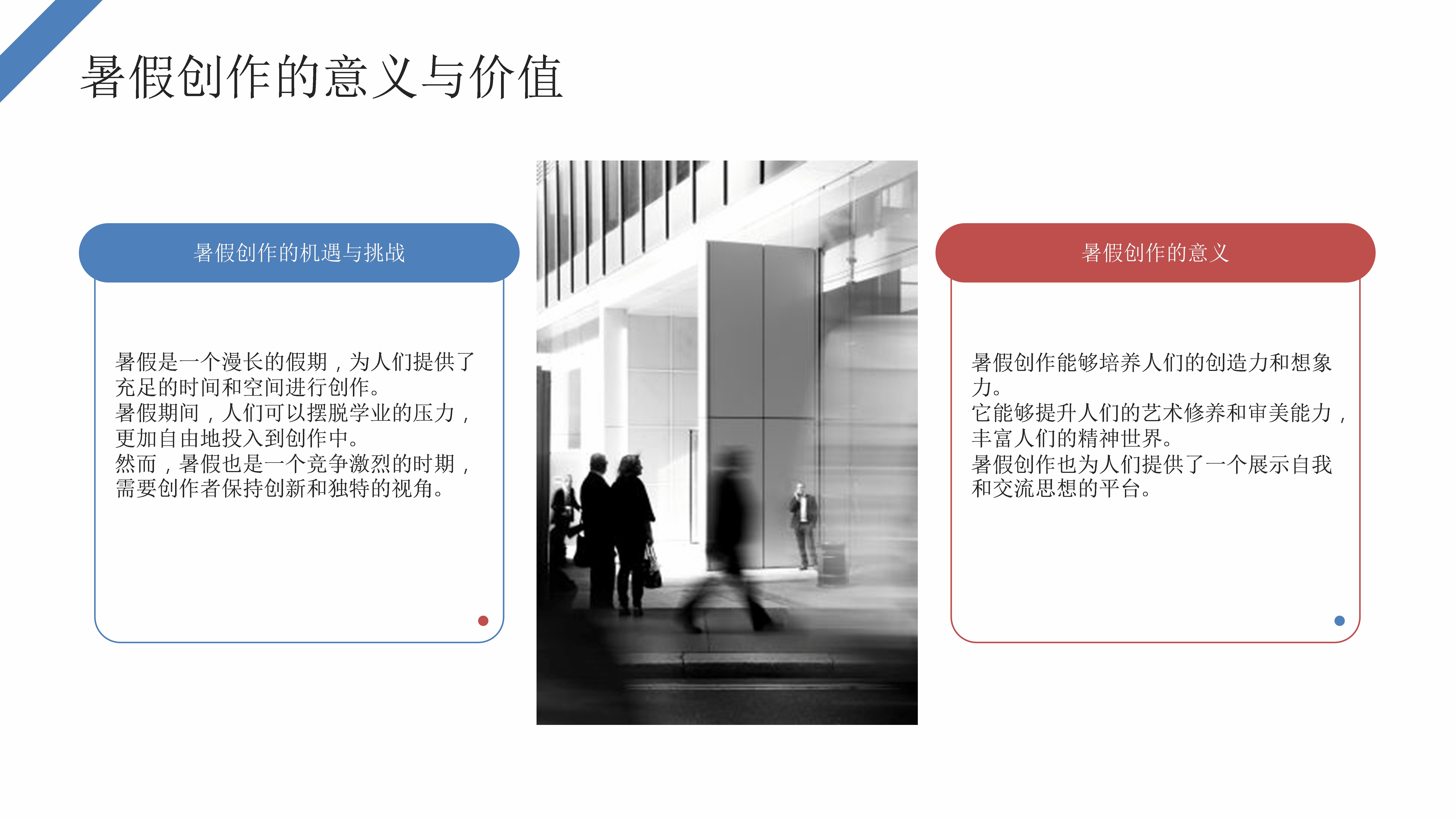 78222.com78222.com，探索数字时代的无限可能-第1张图片