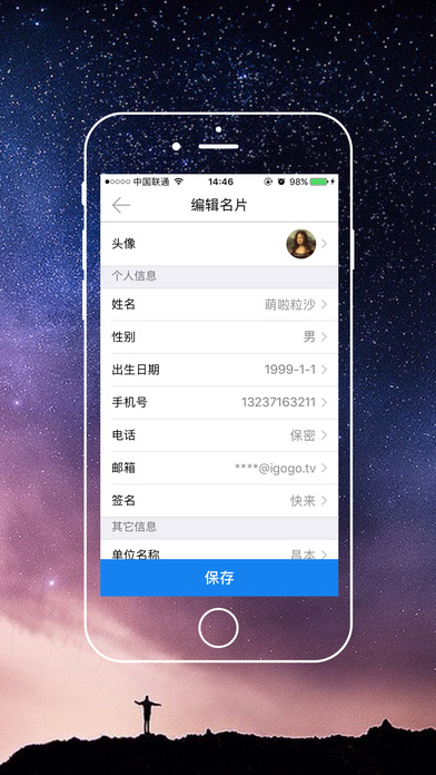 快猫成人视频破解版，探索视频破解的秘密
