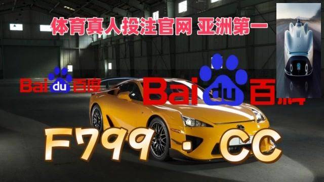 007球探即时比分足球007球探即时比分足球，深度解析与前瞻