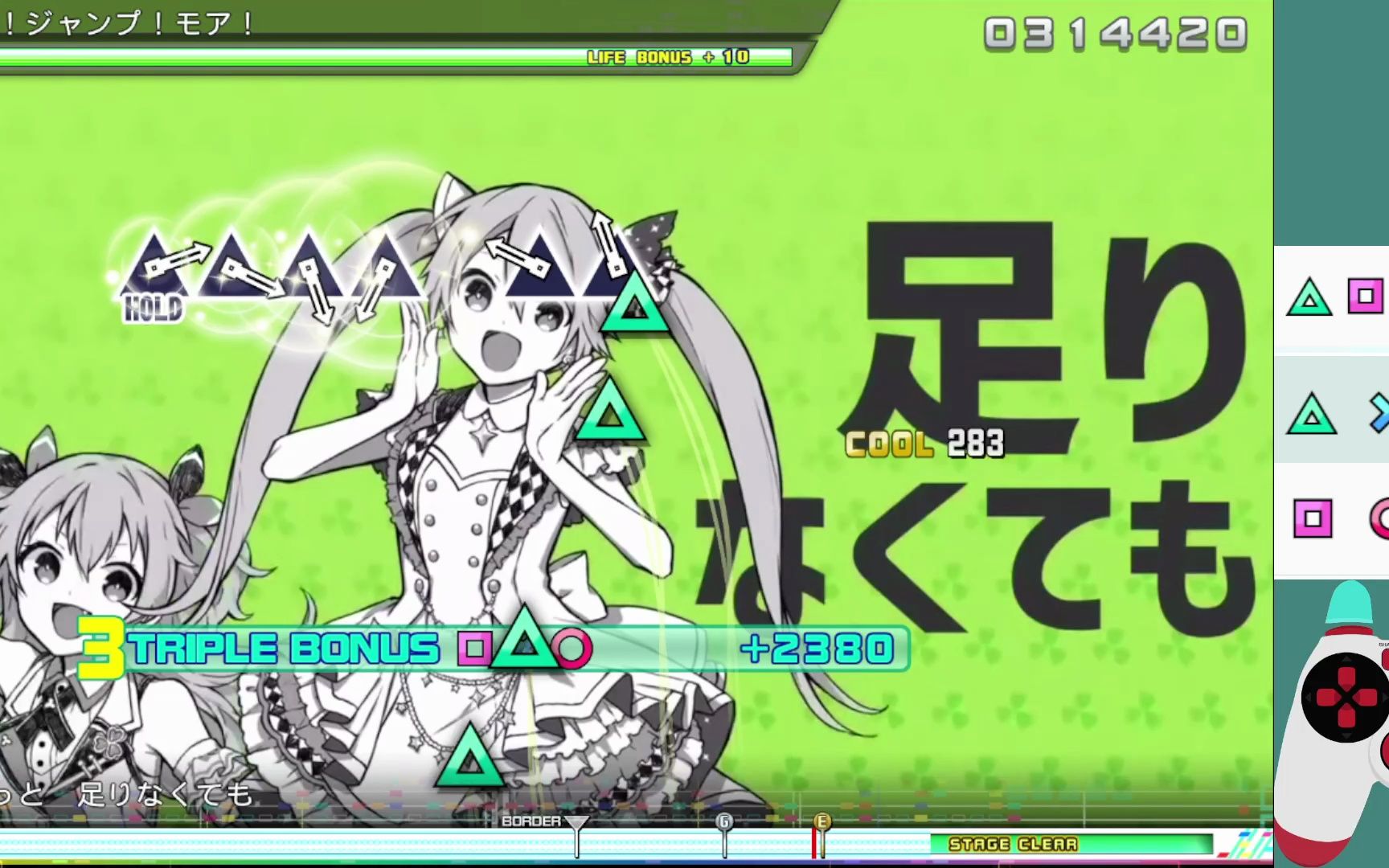 megajump探索Megajump，引领科技新纪元