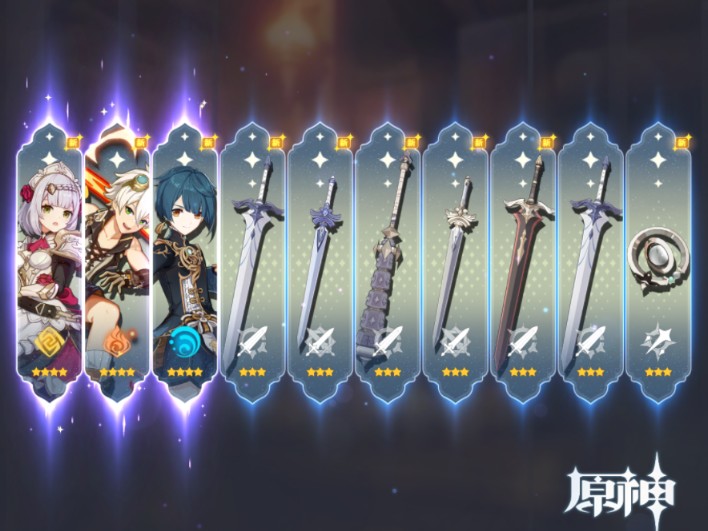 原神外网黄化网站WWW原神外网黄化网站，探索神秘世界的一把钥匙
