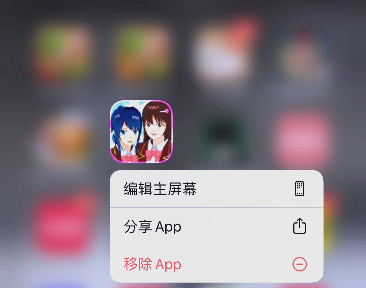 樱花动漫app安卓版下载最新樱花动漫app安卓版下载攻略-第1张图片