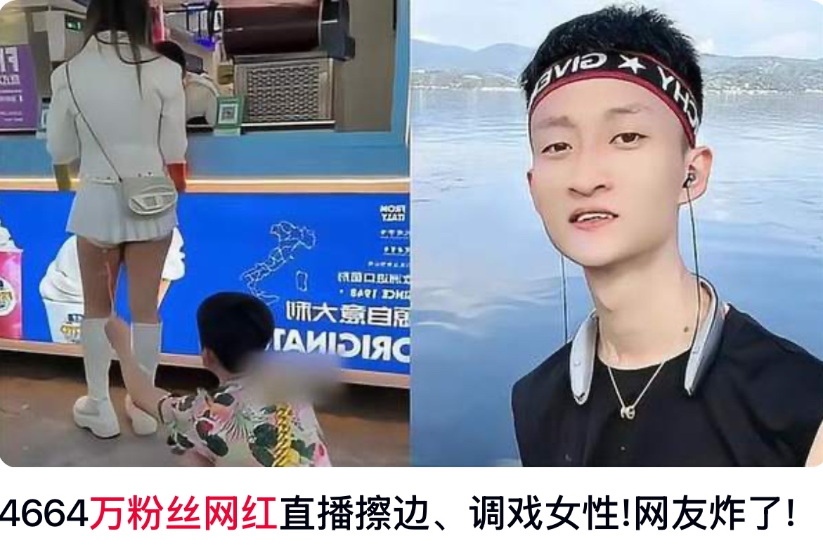 女主播厕所小便直播挑逗，一场感官盛宴-第2张图片