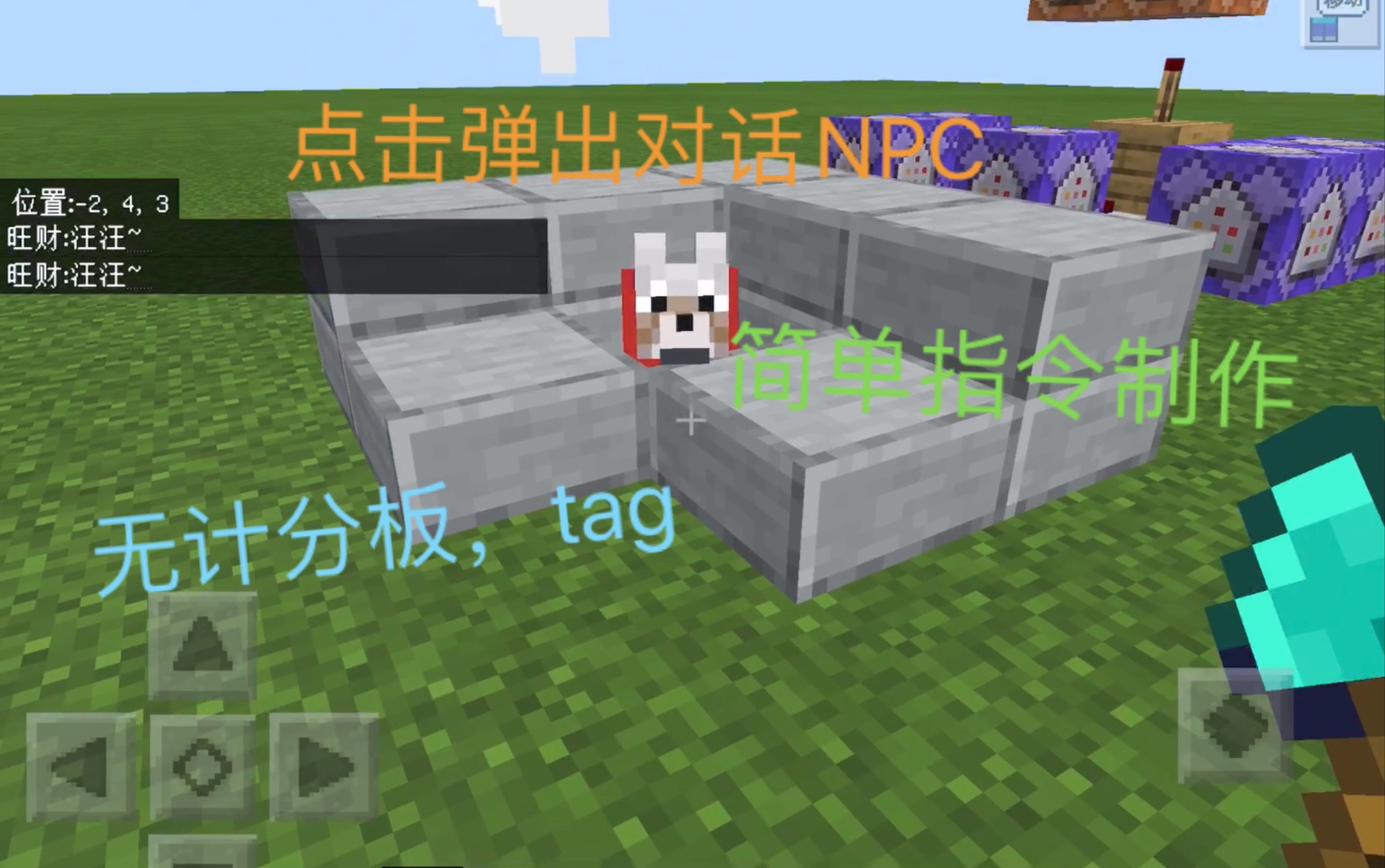 随意侵饭npc无法反抗的世界怎么玩随意侵饭 NPC 无法反抗的世界-第1张图片