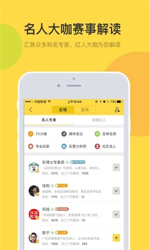 天下水果奶奶免费资料天下水果奶奶免费资料-第2张图片