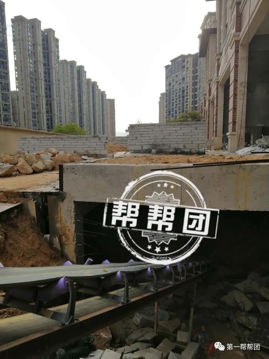学校地下室处罚-第1张图片