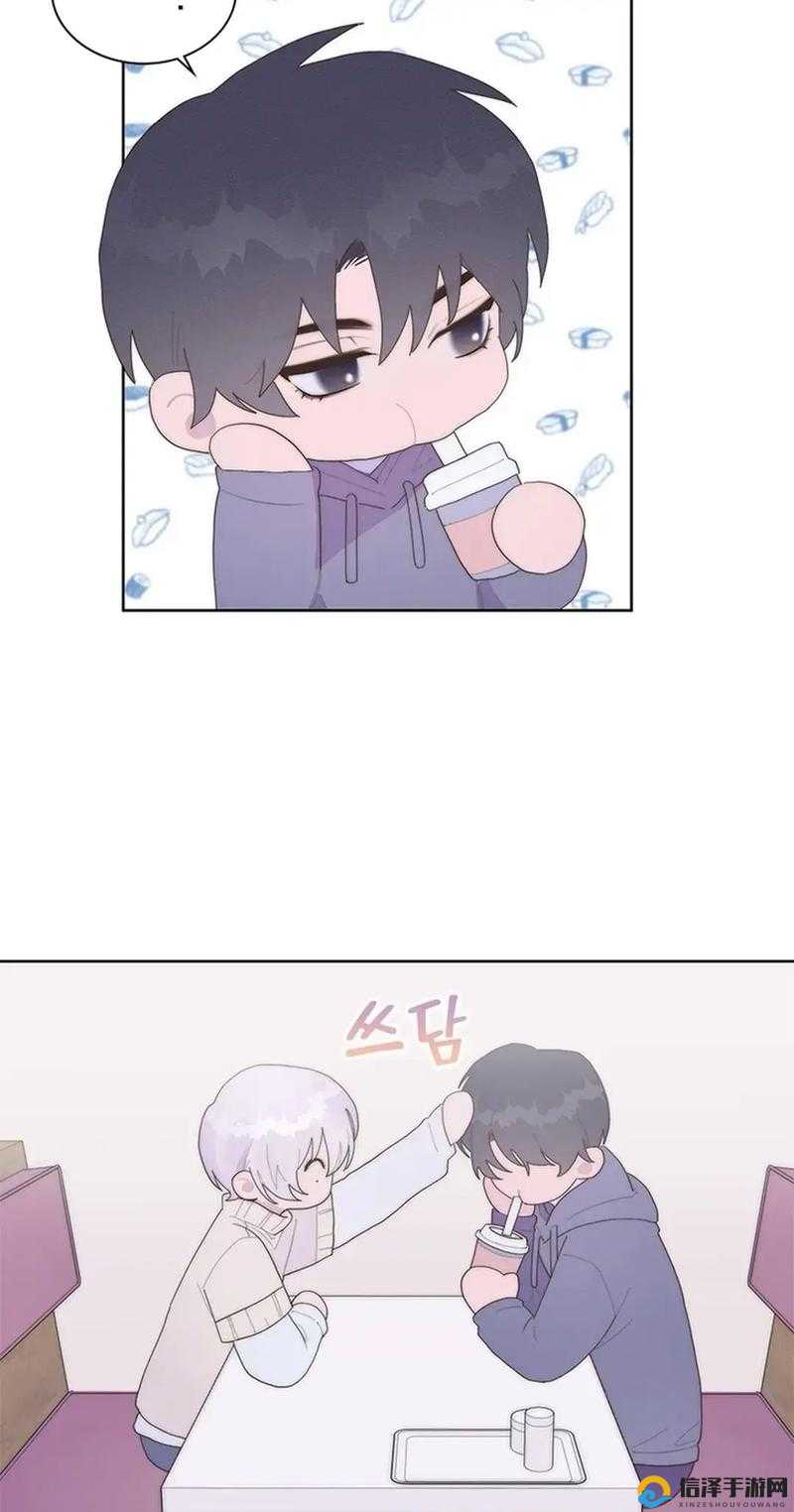 动漫人物男女差差差图片动漫人物差差差漫画，免费漫画的魅力-第3张图片