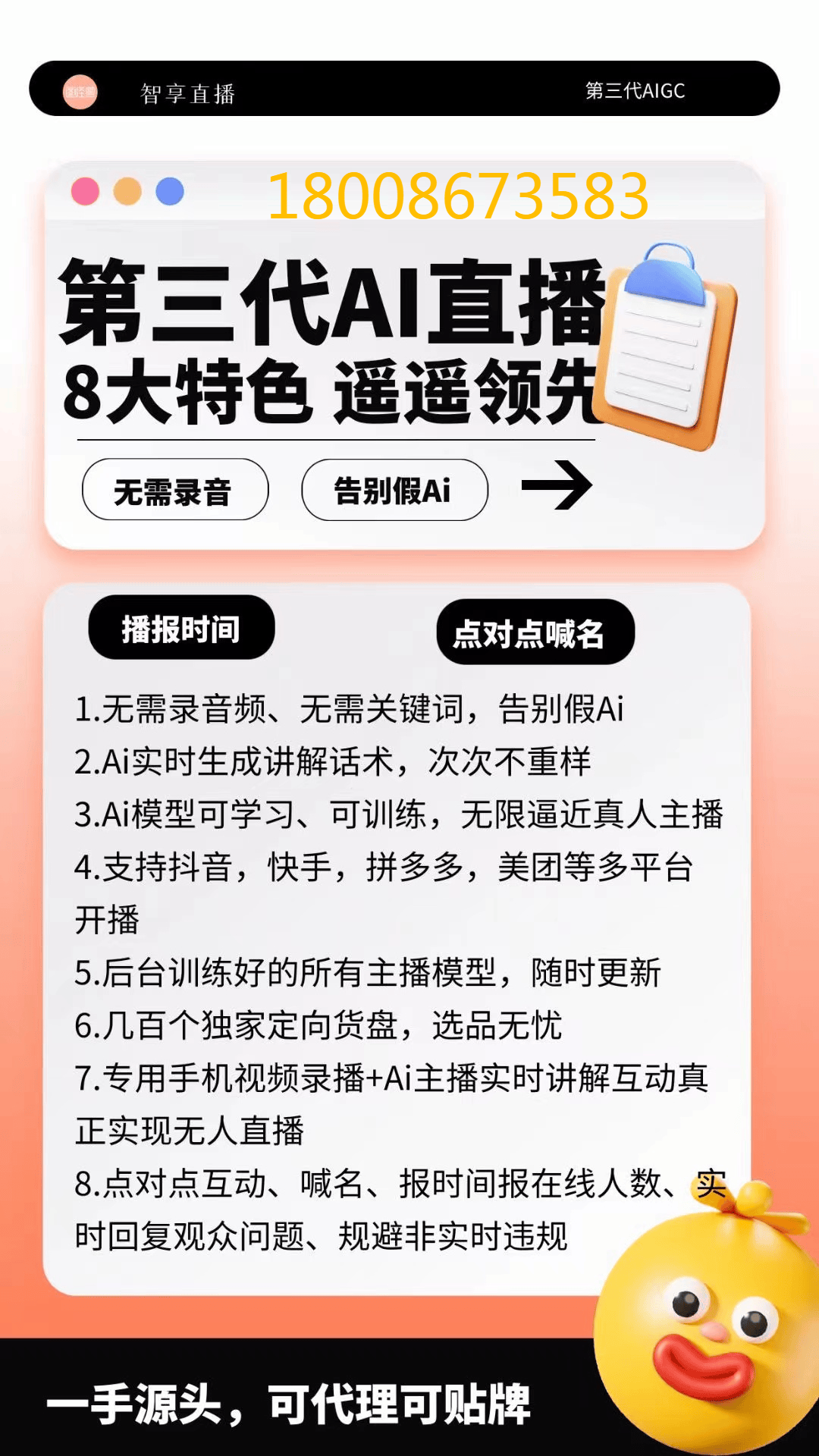 无人在线观看免费高清直播视频无人在线观看免费高清直播视频，探索无界的内容盛宴-第3张图片