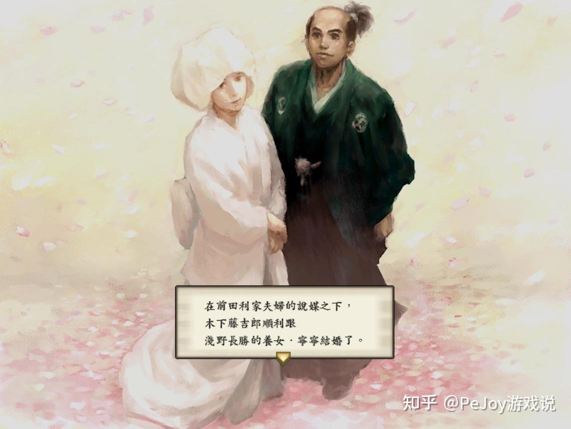 太阁立志传太阁立志传，探索古代游戏世界的奥秘-第2张图片