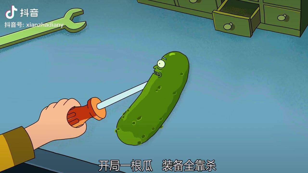 黄瓜动漫图案大全黄瓜动漫库，探索动漫的无限魅力-第3张图片
