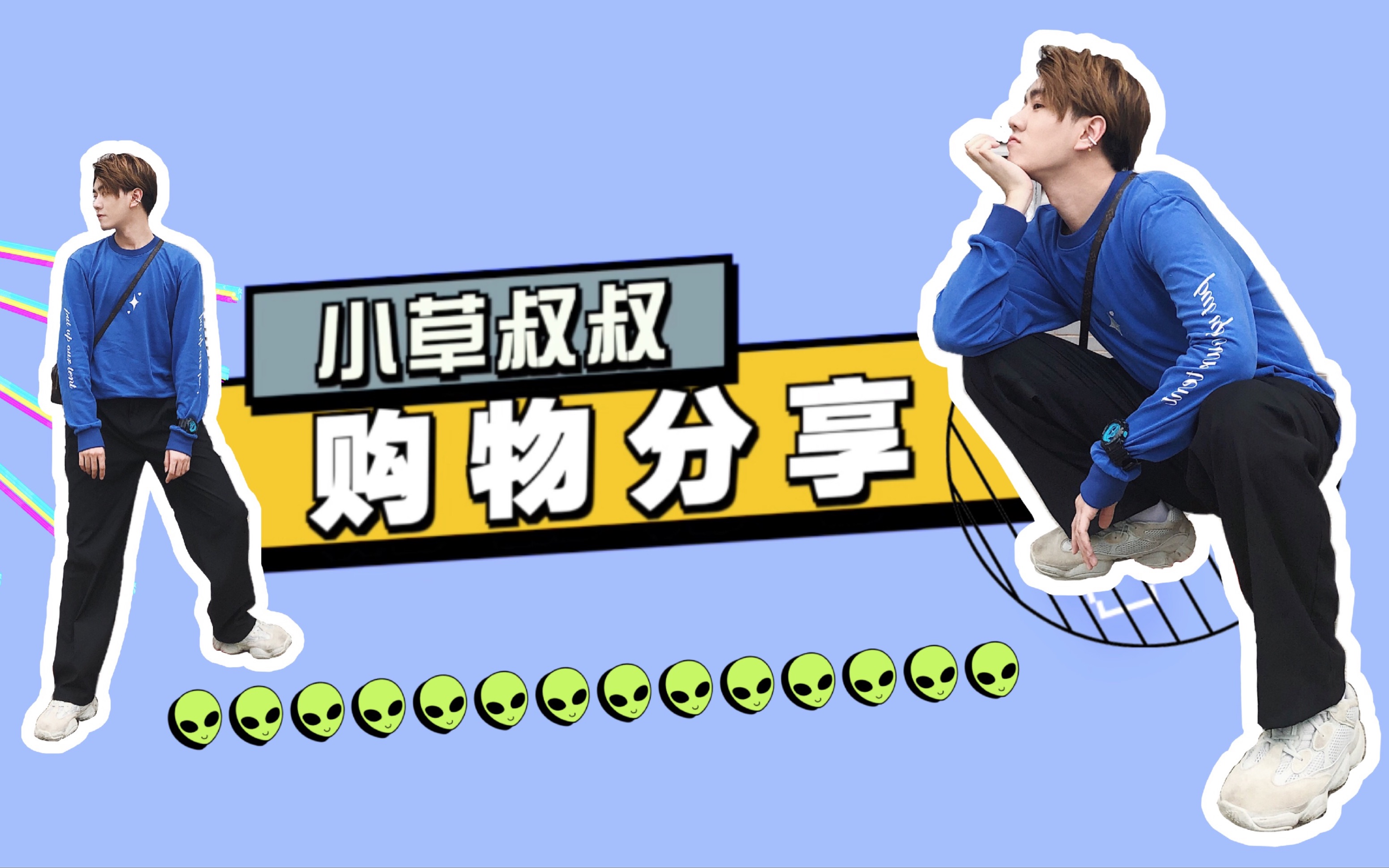 男孩子草男孩子DDI在线观看男孩子草-第1张图片