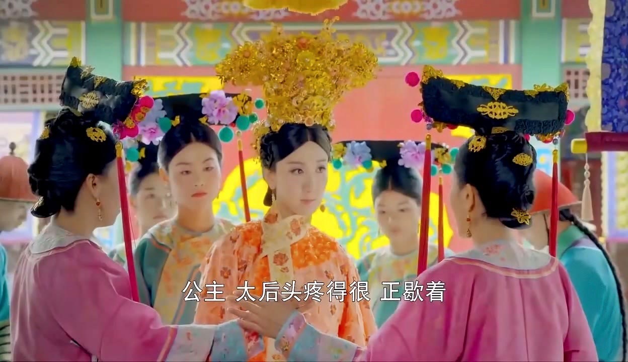 玩皇后公主太后，宫廷生活的多彩篇章-第2张图片