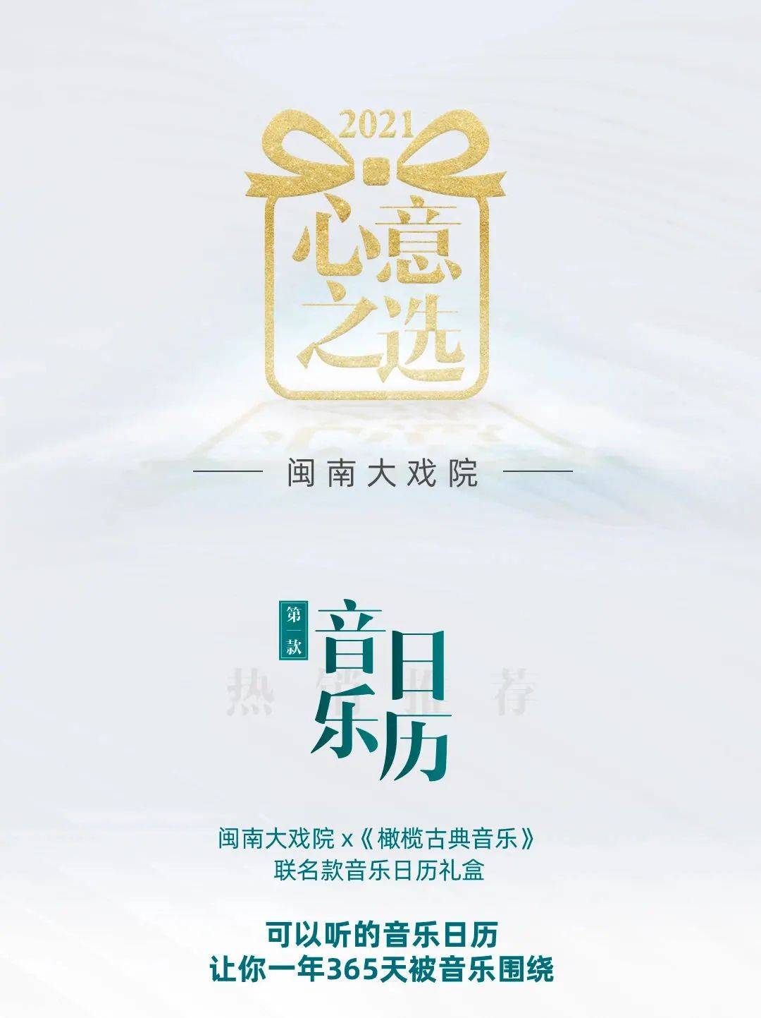 2021香港正版彩图正版彩香港官方出版，文化自信与市场繁荣-第1张图片
