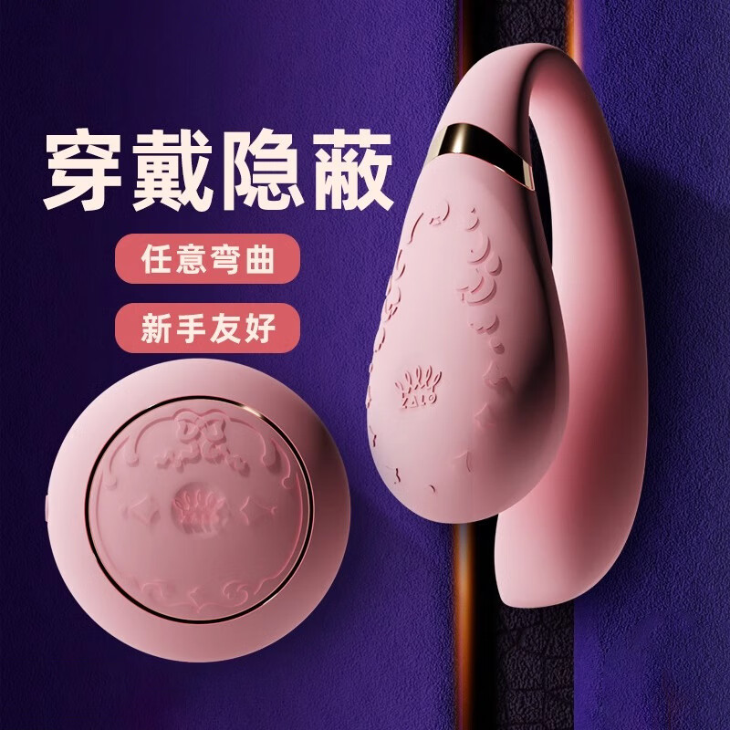 穿戴式跳D逛超市-第1张图片