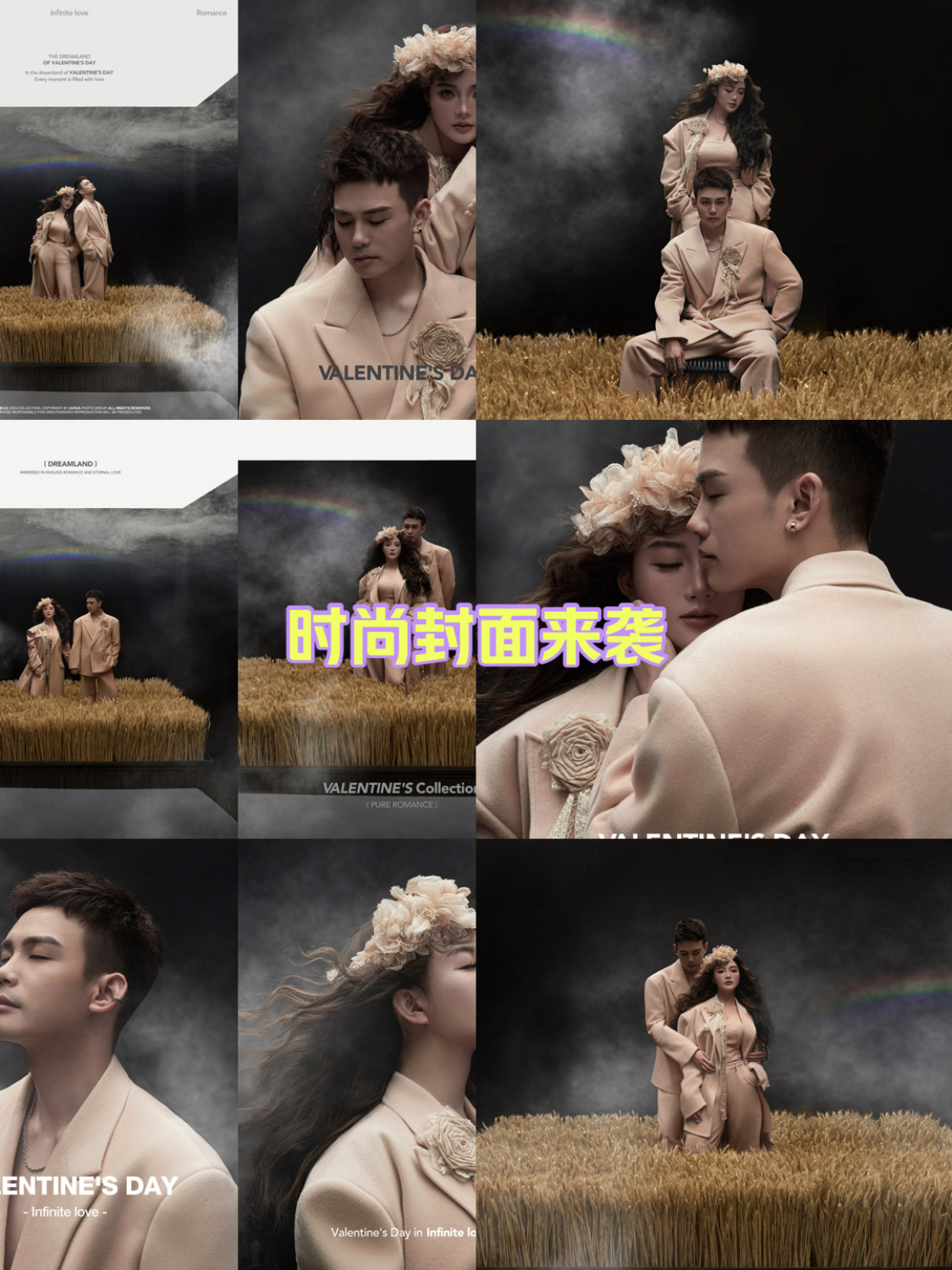 品色堂2，色彩的魅力与艺术-第1张图片