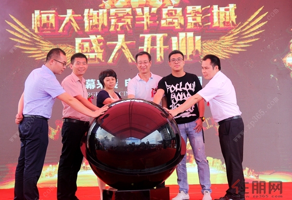 半岛影音，视听盛宴的探索-第3张图片