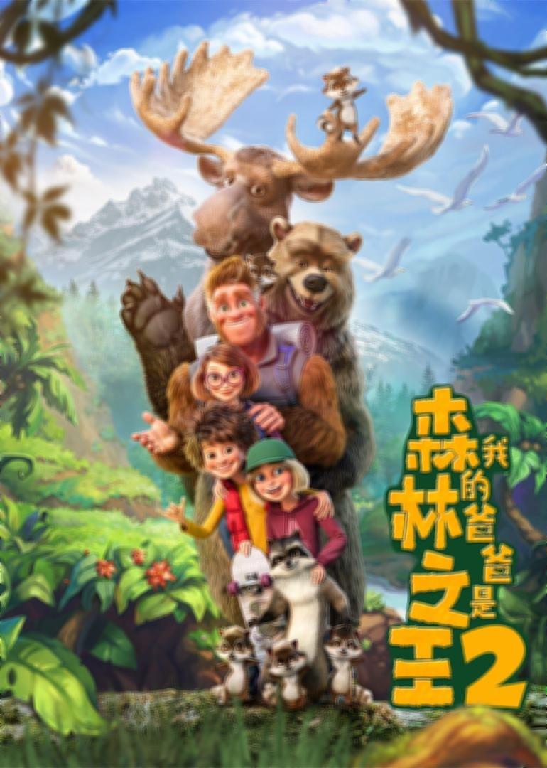 旧版笔趣阁免费阅读网站旧版笔趣阁免费阅读，探索无尽的知识海洋-第2张图片