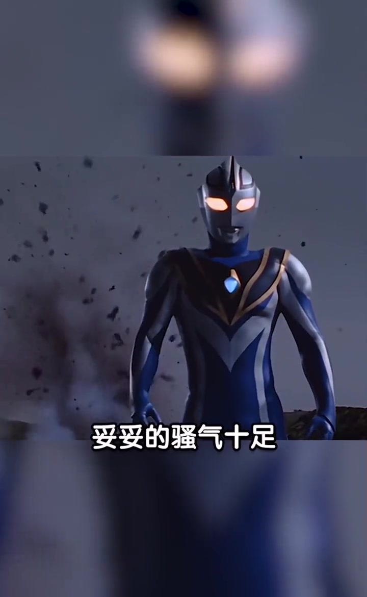 猛犸毁灭者卡奥任务怎么搞猛犸毁灭者卡奥，历史的见证与未来的启示-第1张图片