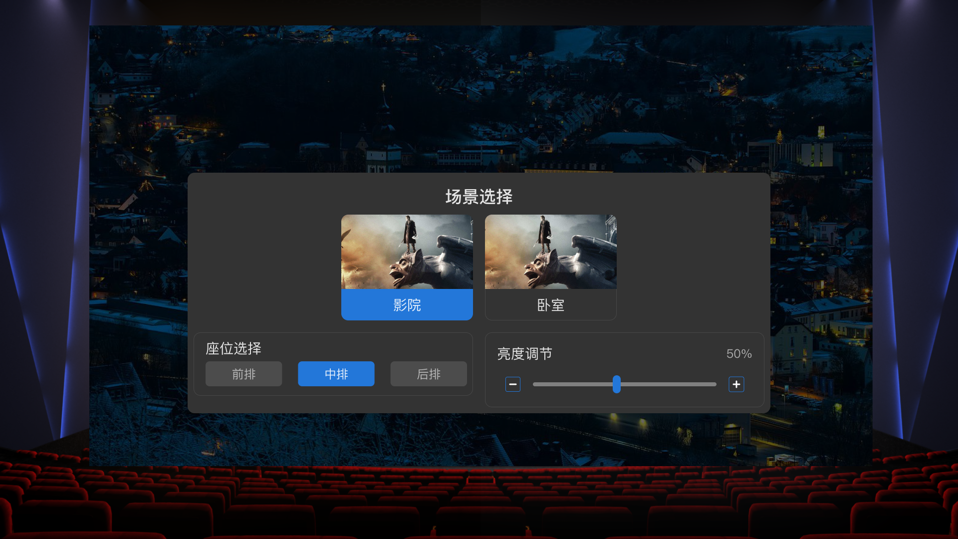 VPS Windows在线播放，享受高清视频的极致体验-第3张图片