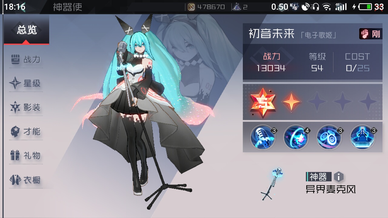 很太游戏taptapHENTAI游戏，探索其中的神秘与诱惑-第1张图片