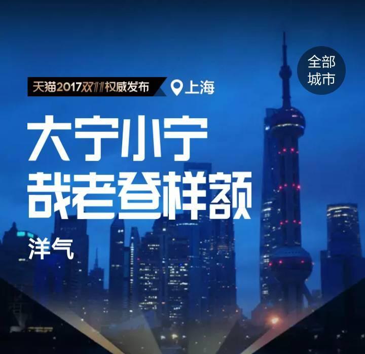 津渝视频完整版在线观看攻略-第1张图片