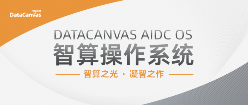 极视网极视网，探索网络世界的视觉新纪元-第1张图片