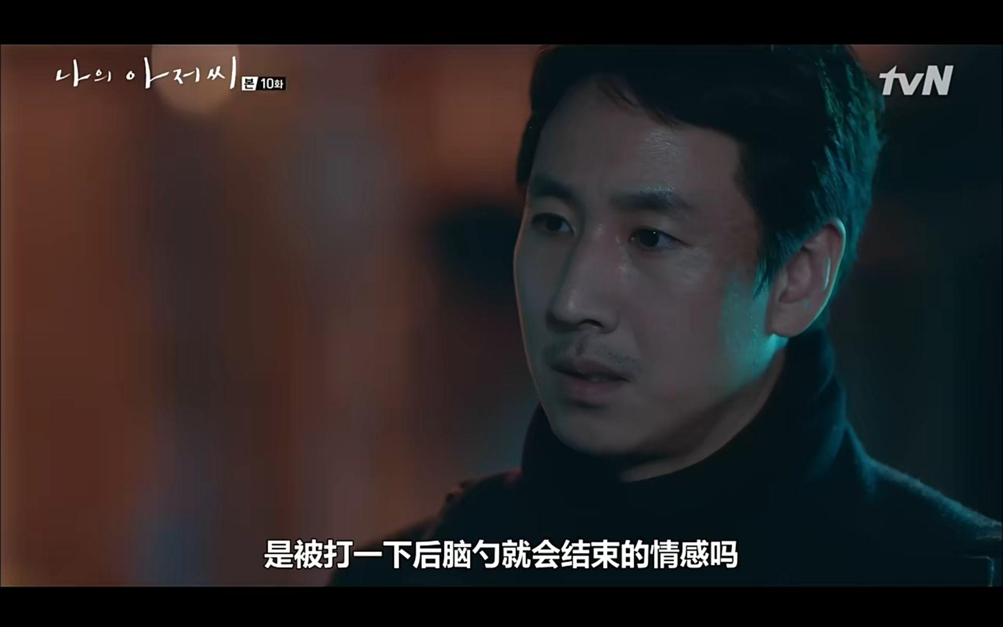 大叔影院免费观看电视剧最新成人伦理小说的探索与思考