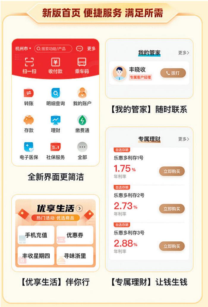 开门彩网，探索数字时代的彩票新世界