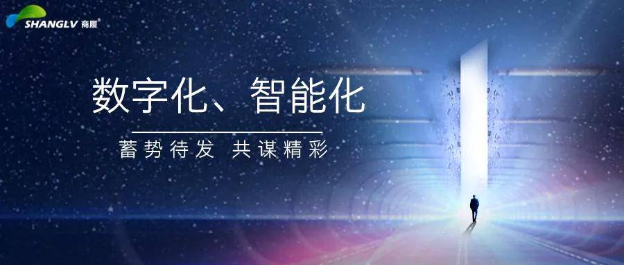 开门彩网，探索数字时代的彩票新世界-第2张图片