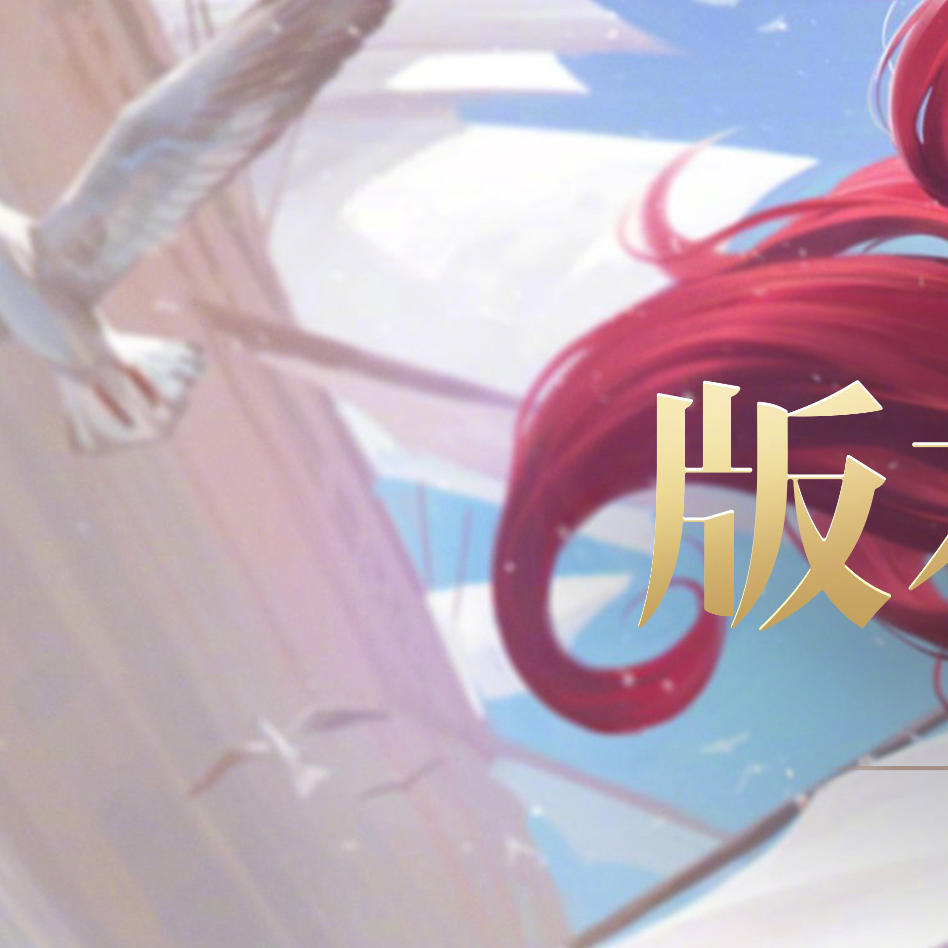 lol一月幸运召唤师多少钱lol一月幸运召唤师揭秘，解锁新挑战与福利-第2张图片