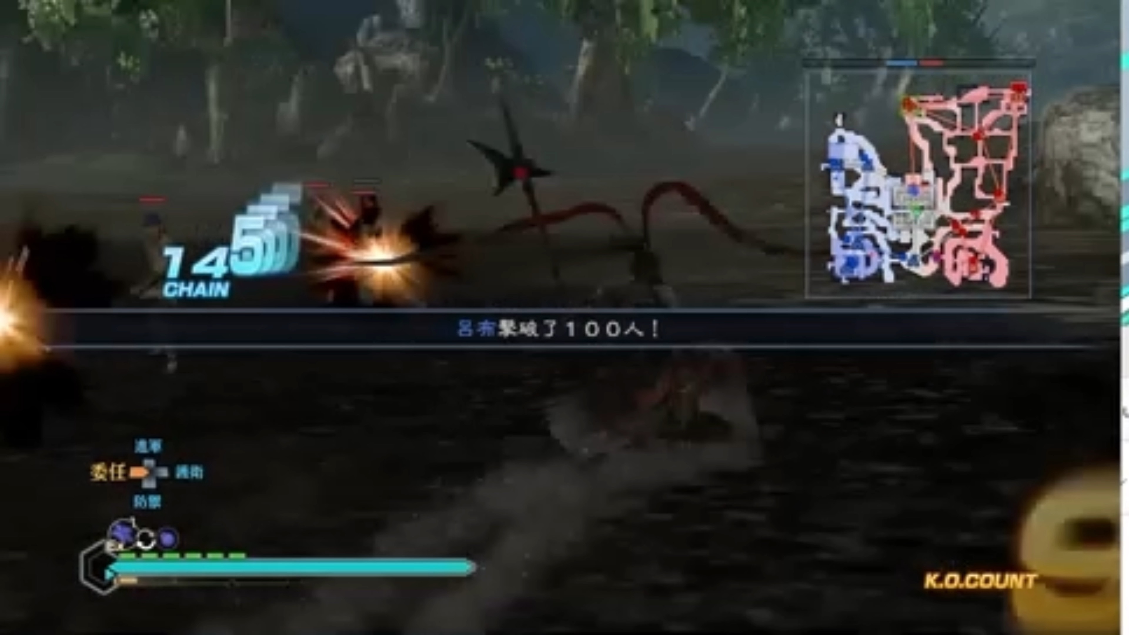 真三国无双7帝国，探索帝国之巅-第2张图片