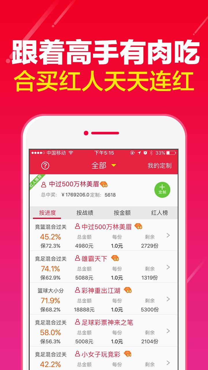 二四六天天彩资料大全网最新澳门二四六天天彩资料大全网最新-第3张图片