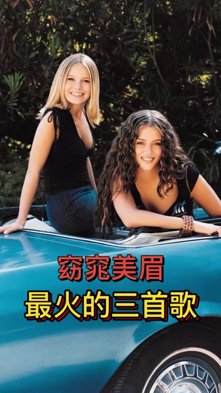 欧美mv日韩mv国产网站好色先生欧美MV热潮与日韩MV的竞争格局-第1张图片