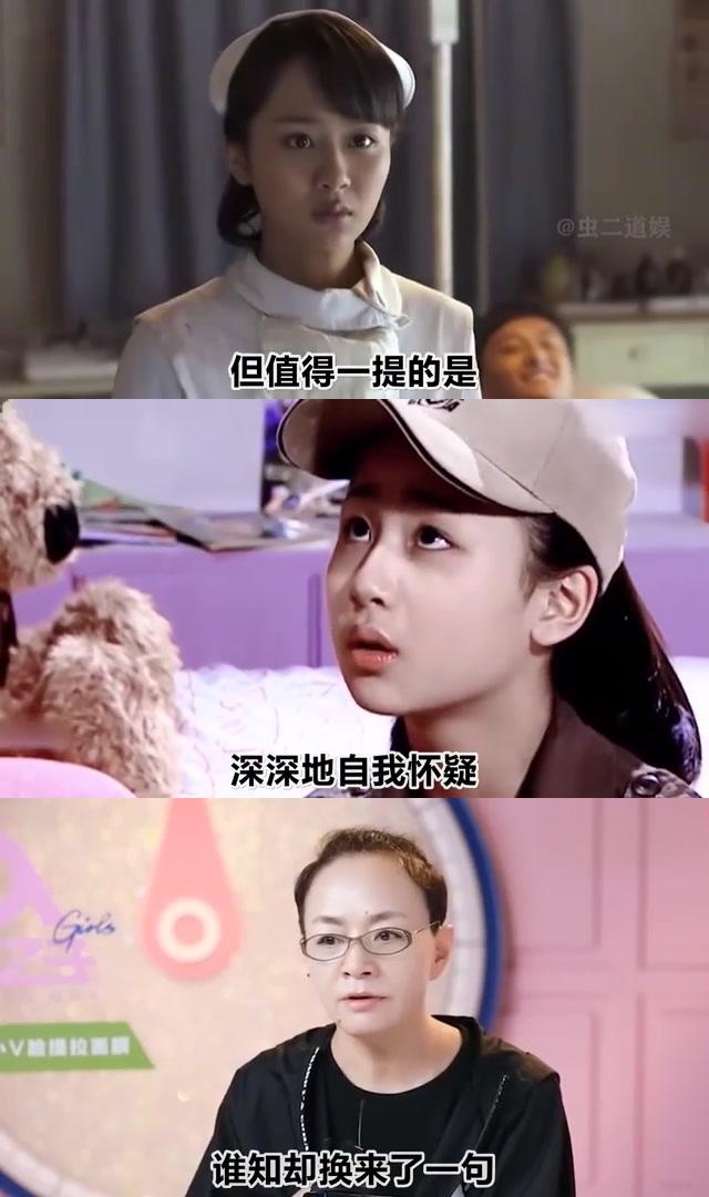 杨紫小馒头高清图片杨幂露点风华绝代