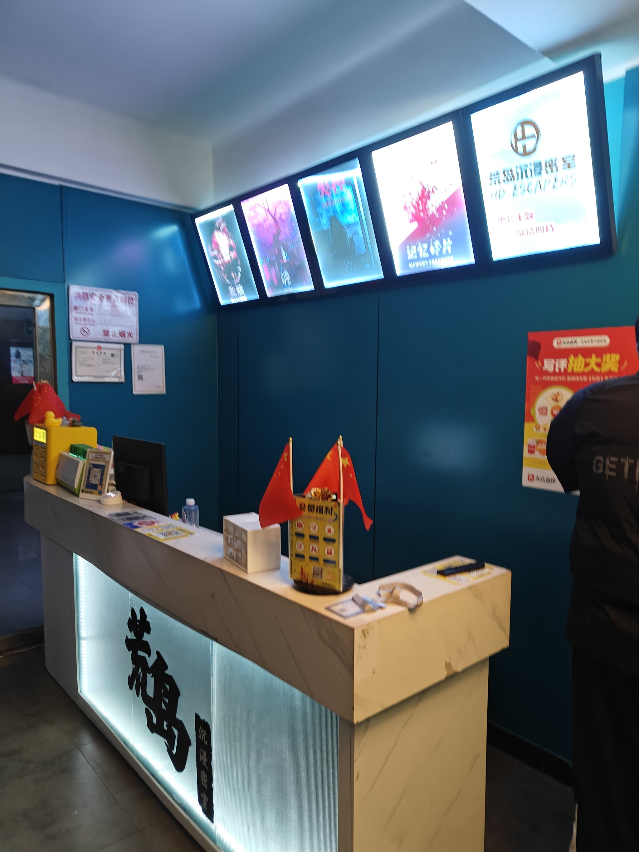 100次逃脱游戏攻略100次逃脱攻略，破解密室逃脱的智慧与技巧-第2张图片