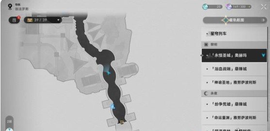 光明之魂1攻略及隐藏任务光明之魂-第1张图片