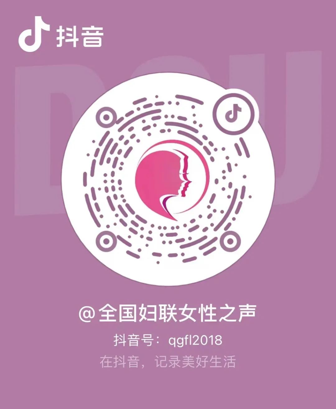 开心播播网，轻松分享，快乐无限-第3张图片
