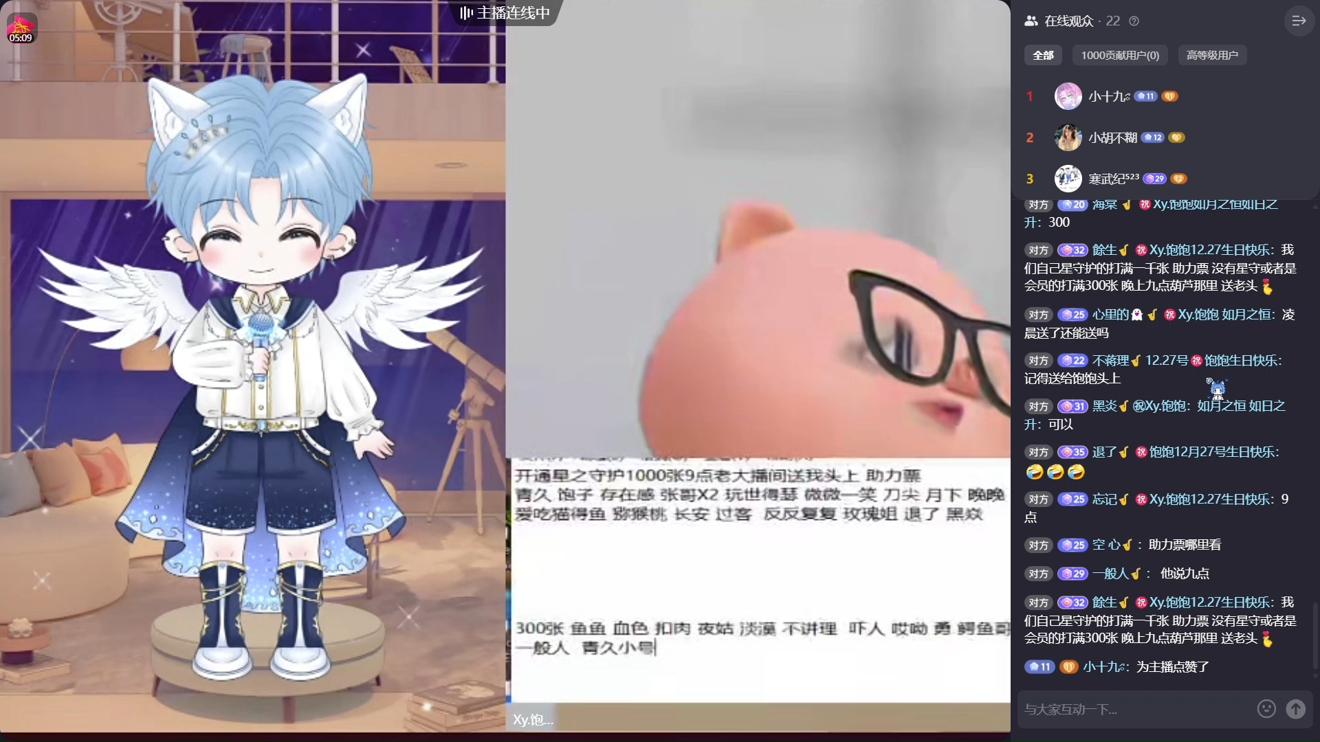 开心播播网，轻松分享，快乐无限