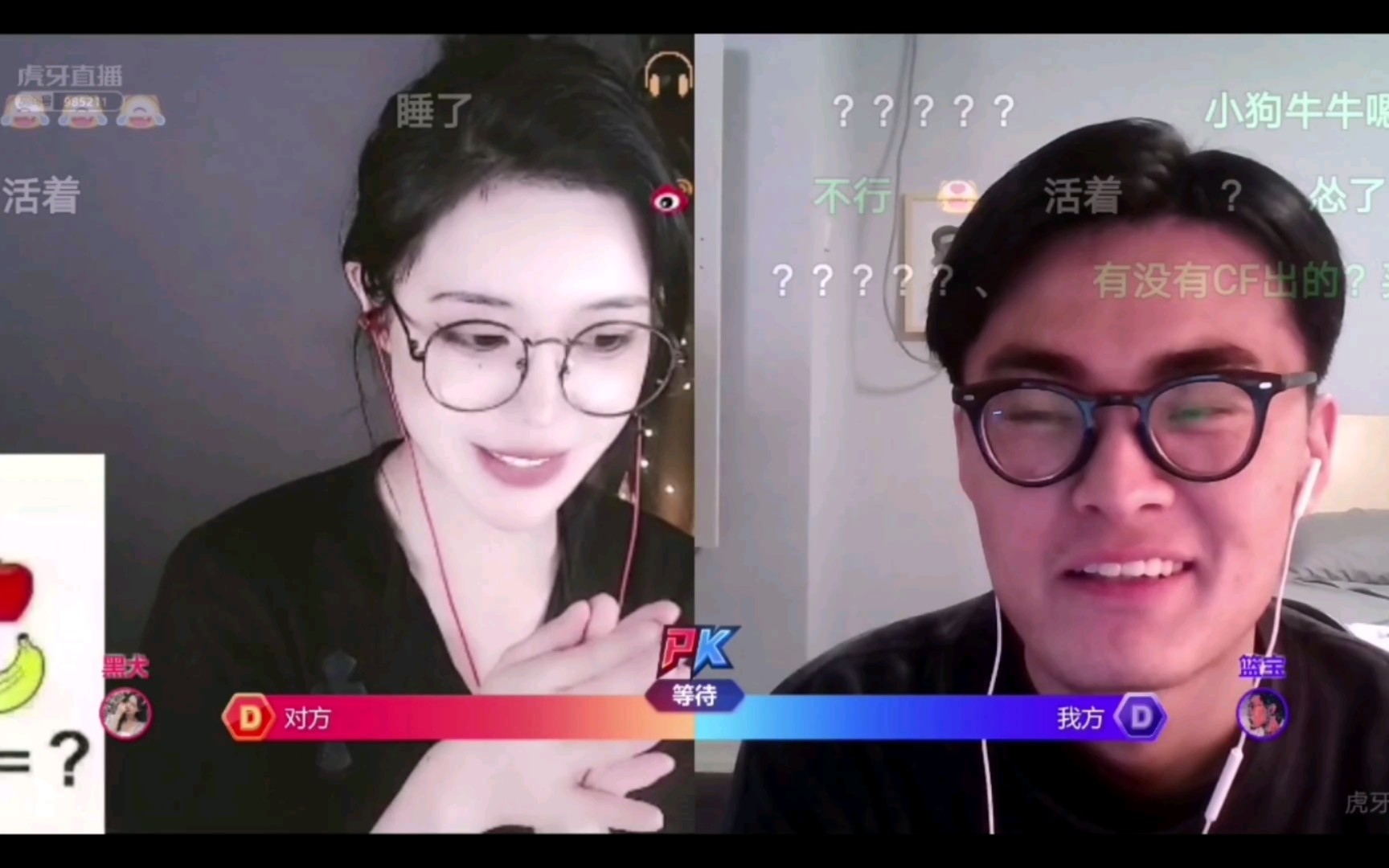 开心播播网，轻松分享，快乐无限-第2张图片