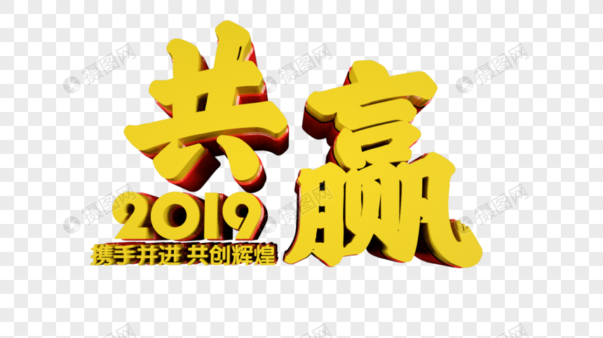爱拼ap888下载爱拼 AP888，携手共创美好未来-第1张图片
